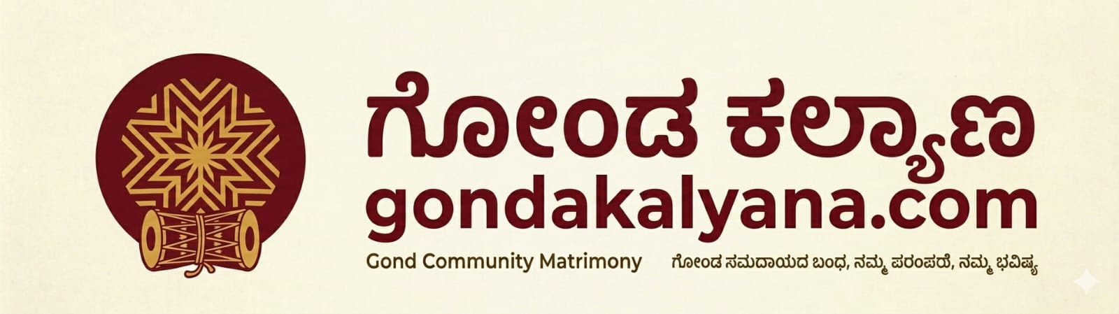 gondakalyana.com